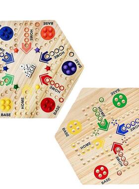 BoardGame双面棋盘游戏飞行棋4人6人轨道棋盘派对游戏木质游戏