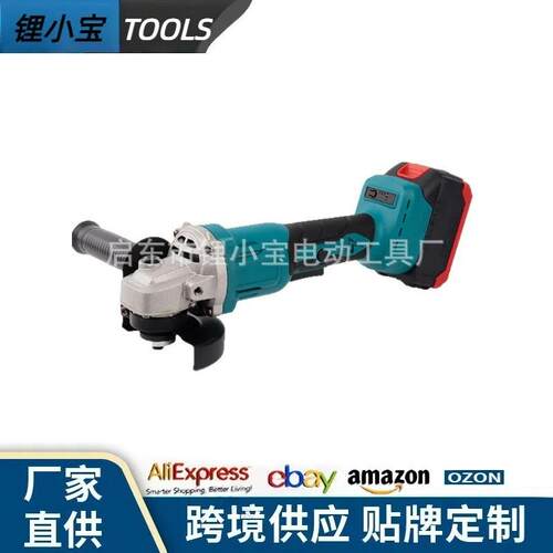 电动角磨机家用多功能切割机手持大功率除锈抛光打磨开槽机直磨机