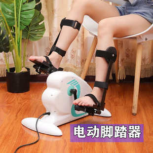 老年人病人家用电动康复机脚踏车中风偏瘫手部腿部训练器材蹬步机