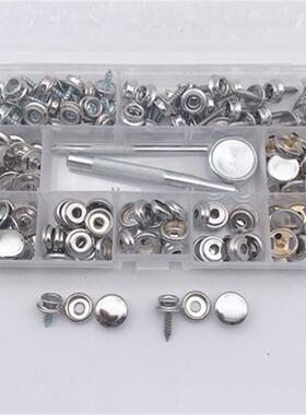 供跨境螺丝大白扣 10mm和15mm螺丝四合扣 游艇篷布扣 跨境盒装