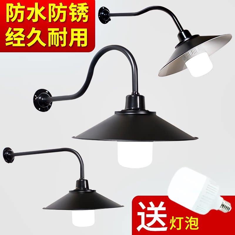 户外防雨灯罩不锈钢简约覆古防水墙壁灯工矿灯马路弯灯门头阳台