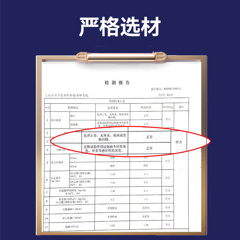 烤乐仕双面硅油纸50张42cm烧烤烤肉烤箱家用烘焙宝宝辅食吸油纸垫