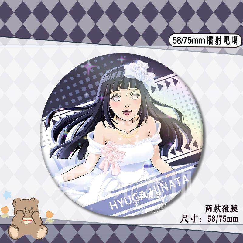 二次元火影周边暗黑少女日向雏田吧唧小众镭射满天星徽章胸针