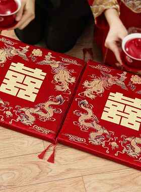 婚礼跪垫敬茶婚庆坐福垫磕头新娘改口红色坐垫用品敬茶套装