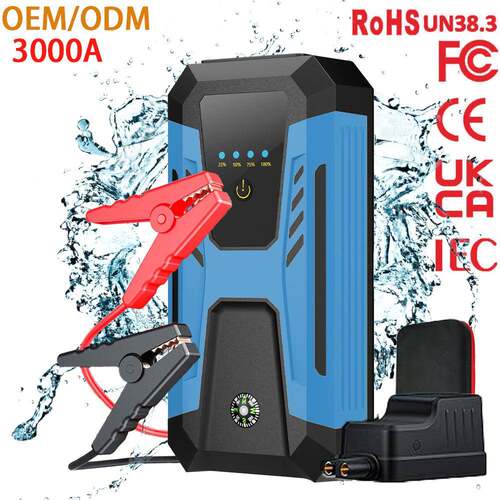 汽车电池应急启动电源IP66防水大容量12V搭电强启jumpstarter