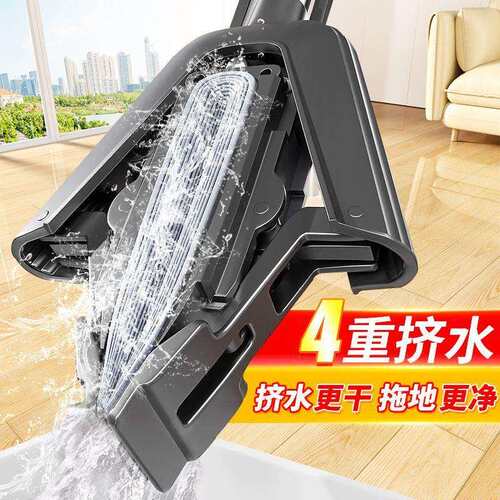 手洗拖把胶棉家用挤水拖布佳新款海绵头净免吸水对折一拖帮手