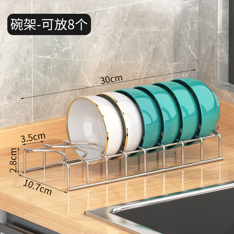 碗碟收纳架不锈钢厨房沥水抽屉式拉篮内置放碗盘子置物消毒柜碗架