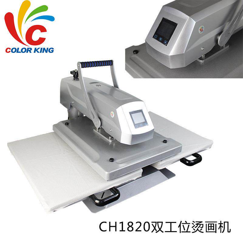 双工位烫画机38*38cm手动推拉双工位烫画机T恤热转印设备机器