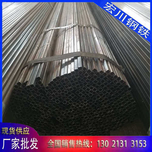 q235b黑退方管现货销售 小口径薄壁黑退方管q195家具管厂家供应