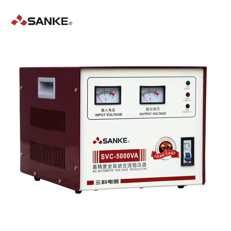 三科电源TND-5000VA5000W空调冰淇淋机复印机稳压器220V