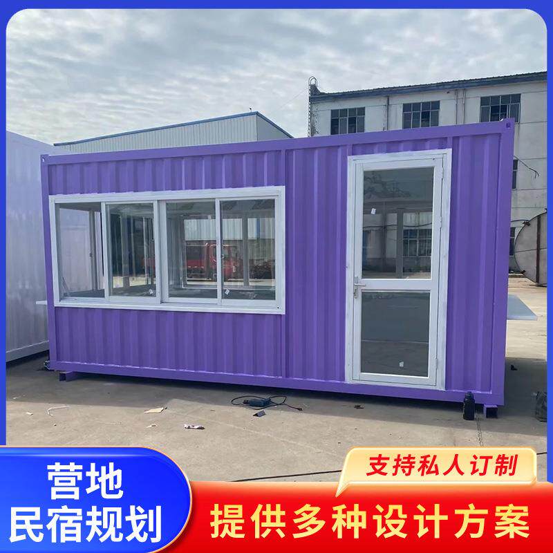 创意街区熟食小吃摊高速路口火车站汽车站临街组合式商铺集装箱房