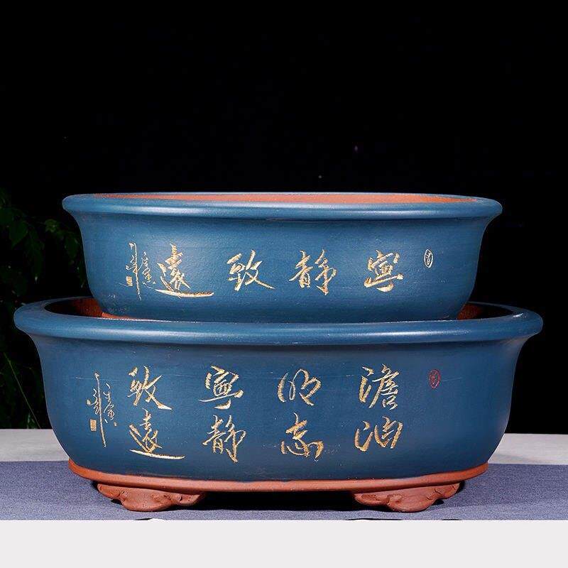 宜兴特大号椭圆形紫砂花盆 有孔 无孔上水石盆 彷古色老桩盆景盆