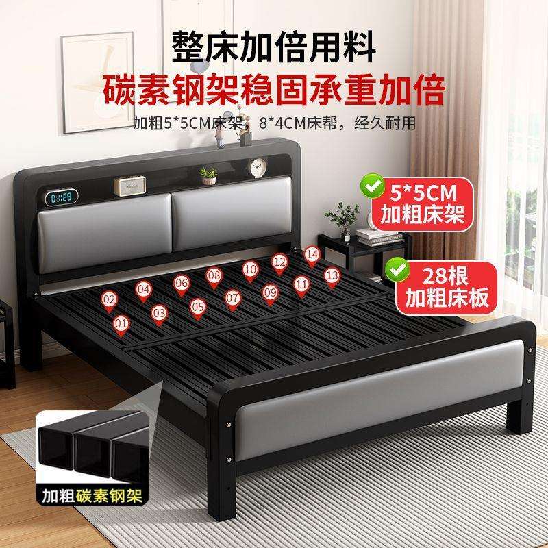 铁艺床家用简约1.8米加厚双人床出租房用1米铁架床1.5米卧室铁床