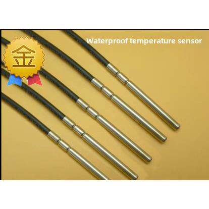 NTC温度传感器探头不锈钢防水感温头10K精度1%热敏电阻5K20K50K