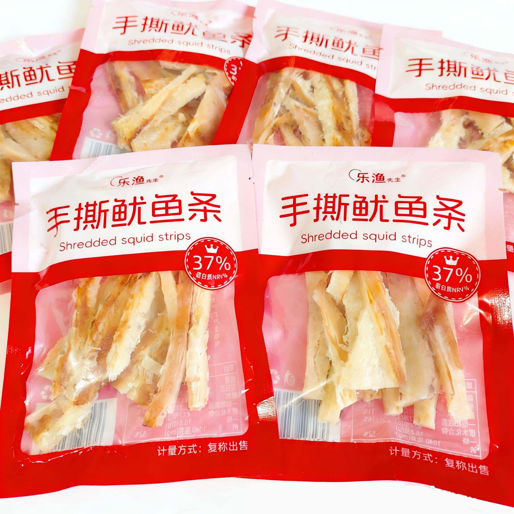 大连特产乐渔先生碳烤手撕鱿鱼条鱿鱼丝烤鱼片鳕鱼片海鲜零食小吃