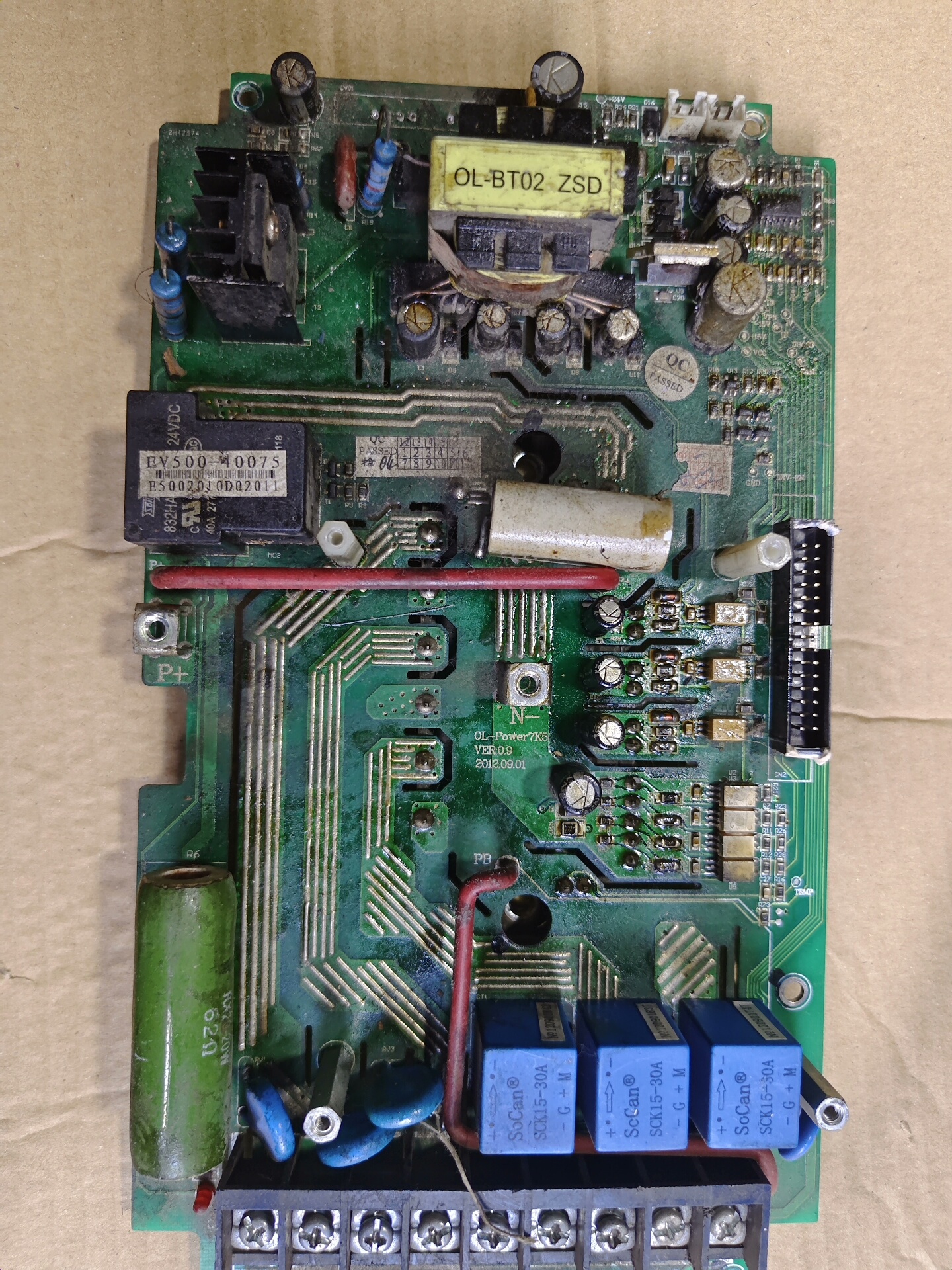 变频器驱动板。欧陆变频器驱动板。带50A模块。7MBR50U