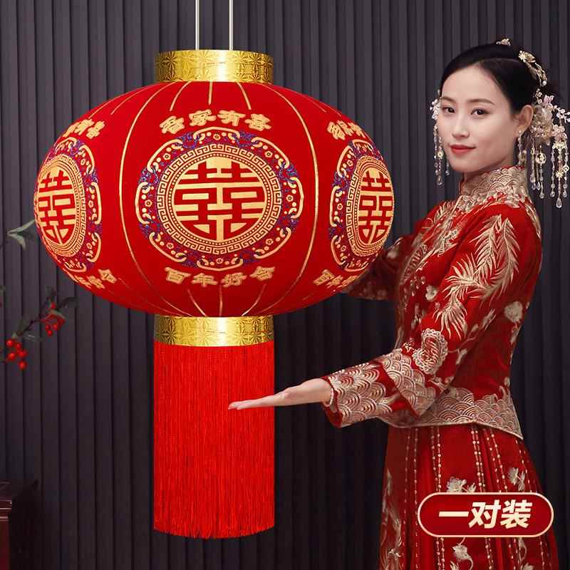 2206新款结灯笼喜字笼大婚红灯IGI笼喜庆婚房挂饰阳台大门院子灯