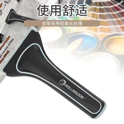 滚动狗滚筒刷18英寸美式滚筒刷蛋壳光滚筒刷刷墙艺术漆工具