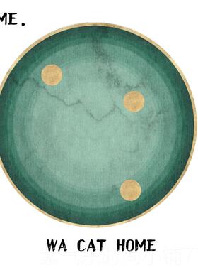 高档轻奢墨绿色圆形地毯客美式高间档现代茶几篮毯书房衣帽厅吊转