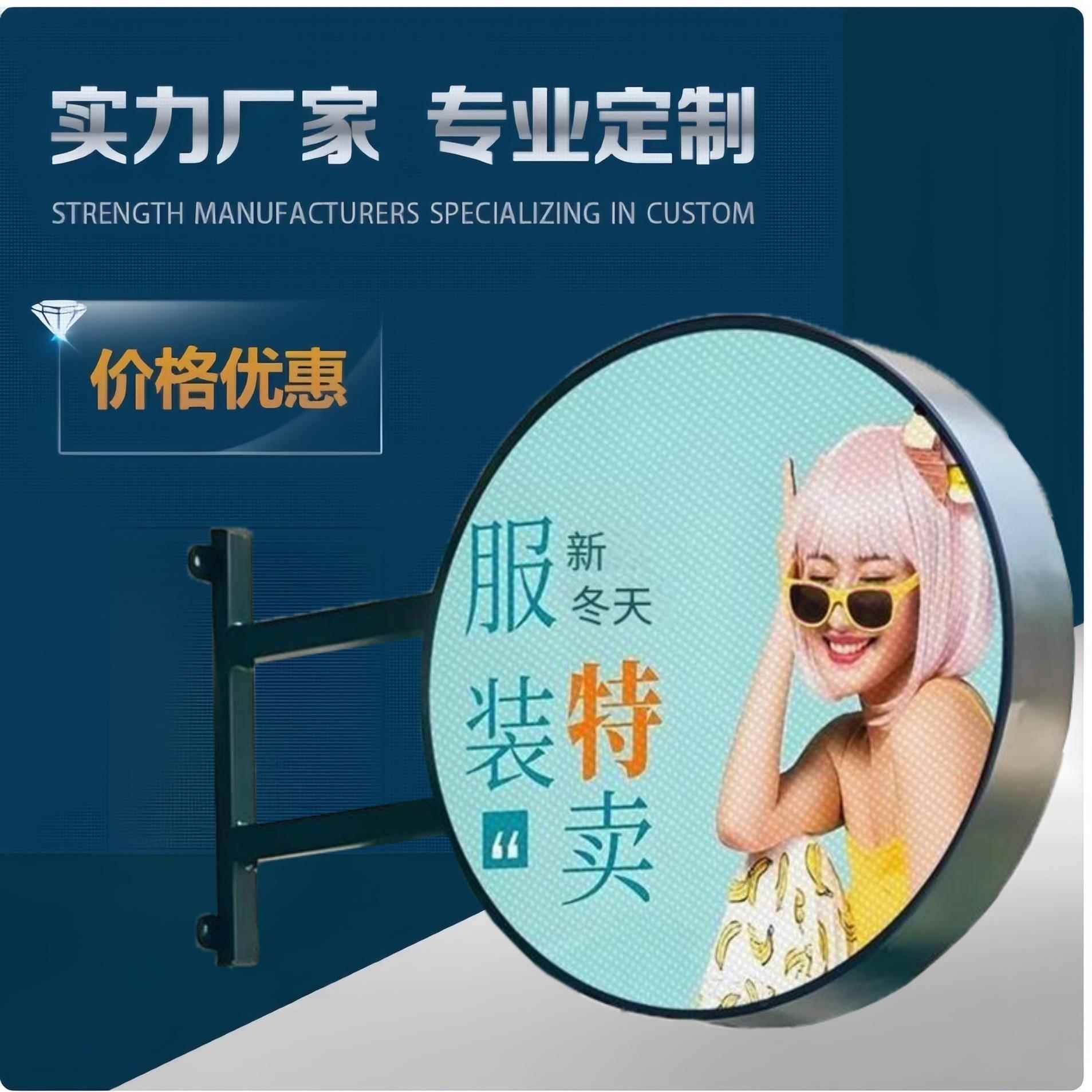 户外P4.2源头工厂外le圆形屏P4gle户d显示屏leddloo高亮全彩