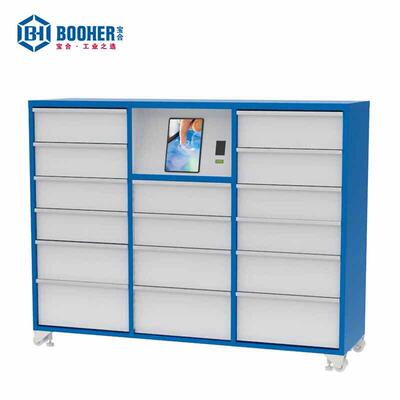 合BOOHER 16抽屉智能工具车1600x600x1250mm（微信，广域网）