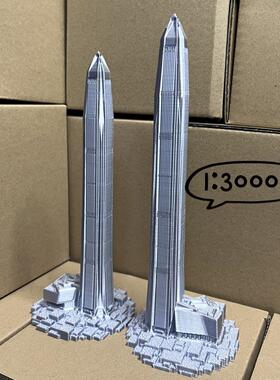 地标建筑模型1:3000中国建筑简约摆件礼品旅游纪念品建筑工艺礼品