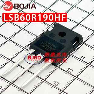 LSB60R190HF全新原装20A600V大功率NPN场效应管MOS电源常用三极管