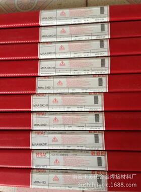 ERNiCrMo-4镍铬钼镍基焊丝标准：SG-NiMo16Cr16W