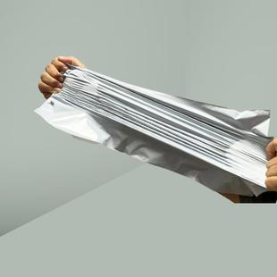 首单立递减快袋子厂直家销快递包打包袋物OJI流包装 打袋 袋服装