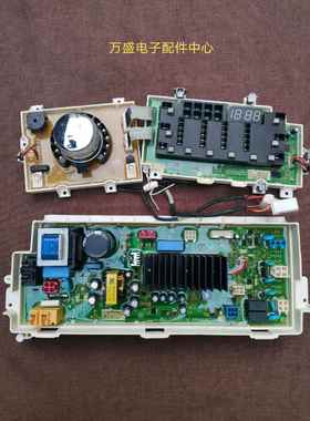 适用于LG洗衣机 WD- H12428D /EBR78421702主机板 EBR74143626