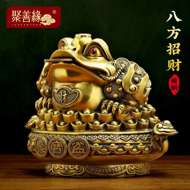 招财金蟾聚宝盆摆件铜工艺礼品摆饰金蝉玄关前台收银柜台三足蟾蜍