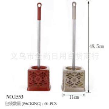 Hollow Toilet Brush for Hard-to-Reach Areas, Round Head Stai