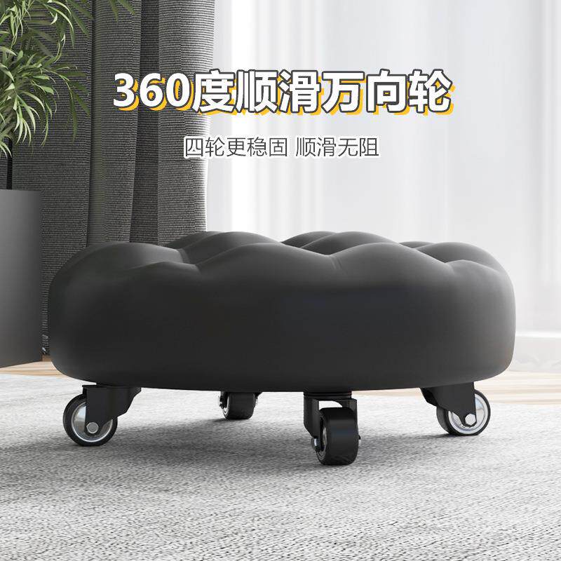 滑轮矮凳带轮小凳子家用万向轮美缝凳儿童学步软凳网红移动小板凳
