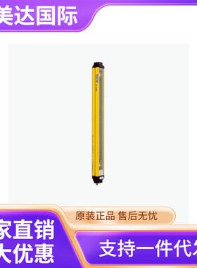 SICK西克M40E-025010RR0安全光栅号货1200028