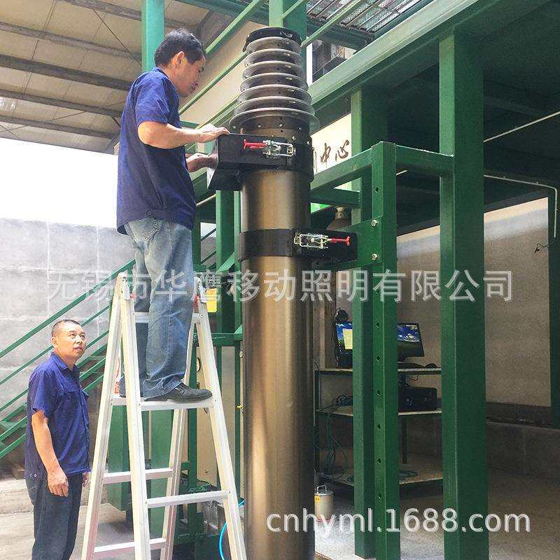 华鹰供应18米通讯升降杆 通讯照明避雷针 移动监控气动升降桅杆