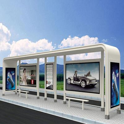 现代化公交亭乡村站点上落点城市换乘中心站牌灯箱