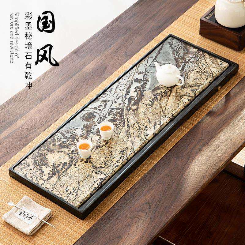天然整块国画石茶盘家用乌金石头茶台新中式办公室高端储水茶托盘