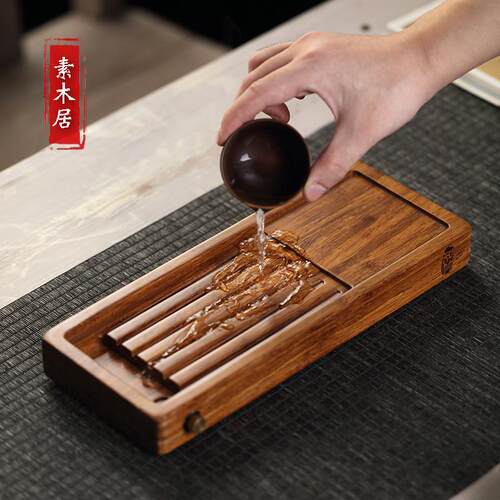 简约小型干泡茶盘竹制蓄水茶海功夫茶具茶托盘家用排水式小号茶台