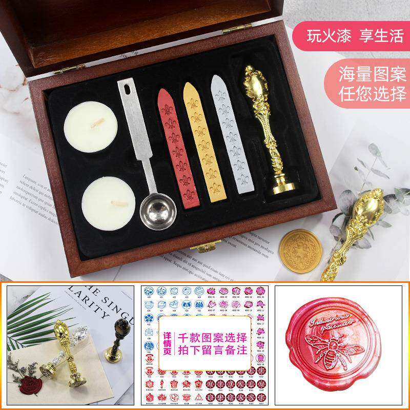 孔雀手柄木盒套装孔雀手柄金属铜头花体字母火漆印章不锈钢勺子
