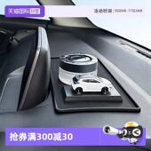 防滑垫车用汽车摆件饰品车载置物垫车内中控仪表台耐高温 自营