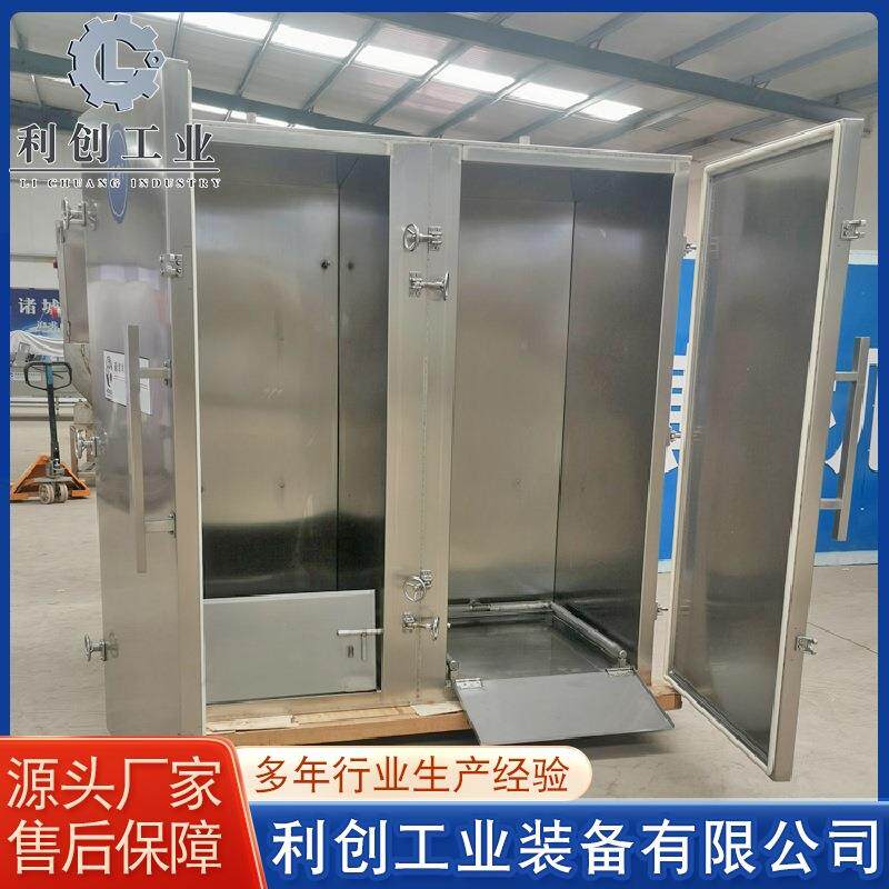 全自动地瓜蒸箱设备不锈钢馒头蒸箱包子蒸箱设备厂家供应