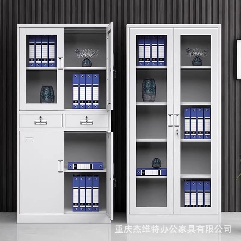 铁皮办公室文件柜钢制档案资料柜财务凭证柜带锁抽屉矮柜储物书柜