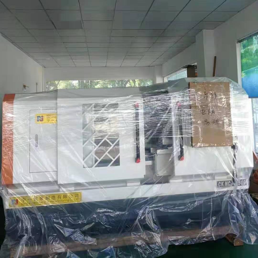 宁一机床厂数控卧式车床CK6163*1000代销机床零配件