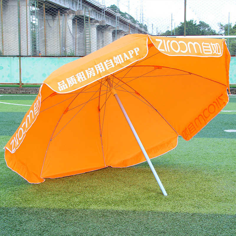 广告伞批发太阳伞户外宣传摆摊遮阳伞沙滩伞印logo圆伞展览大伞