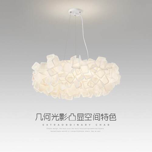 卧室吊灯北欧现代简约艺术设计师书房灯创意个性花瓣led房间灯饰
