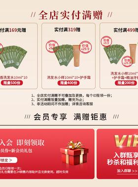 高档国进生姜精油 单法方老姜口 泡脚湿气寒气按摩油刮痧护油发