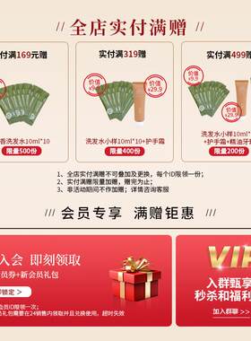 正品法国纯正乳香精油 进致口按单方提拉紧缩毛孔深层修复芳收香