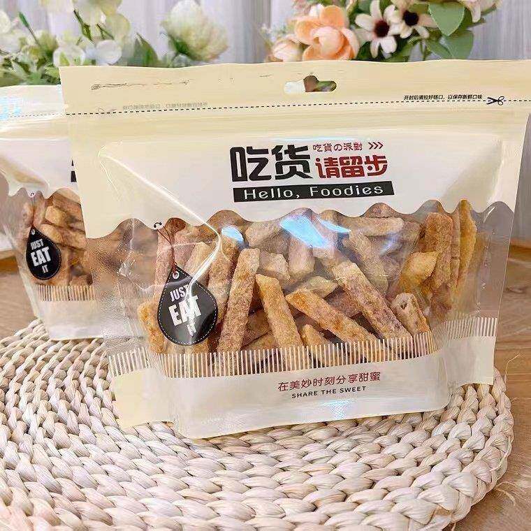 蟹黄味咸蛋黄芋头条250克手工薯条芋酥咸香酥脆袋装吃货请留步