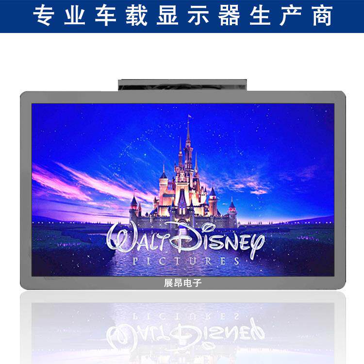 车载显示器17寸19寸215寸车载电视大巴公交车适用宽电压低功耗