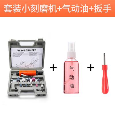 高档大直径汽补具胎打磨机砂轮气动起子刻磨机气车动轮胎打磨机补